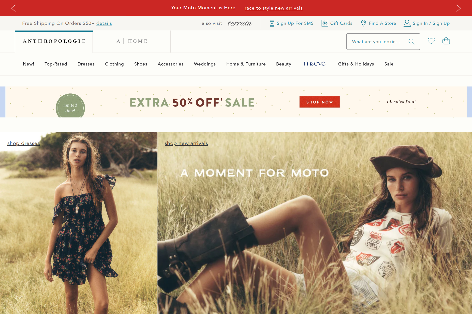 Screenshot of the Anthropologie homepage