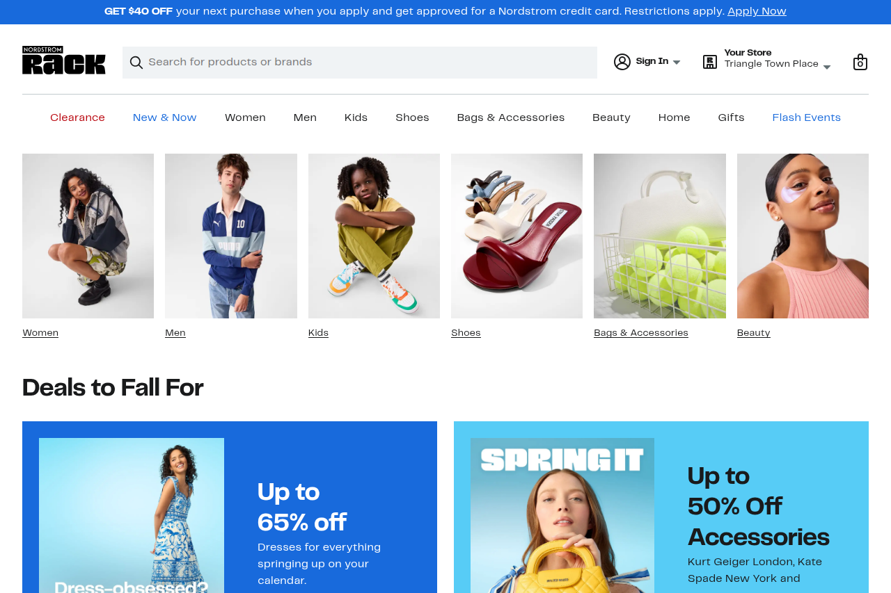 Screenshot of the Nordstrom Rack homepage