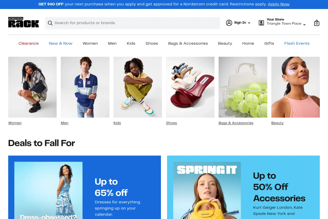 Screenshot of the Nordstrom Rack homepage