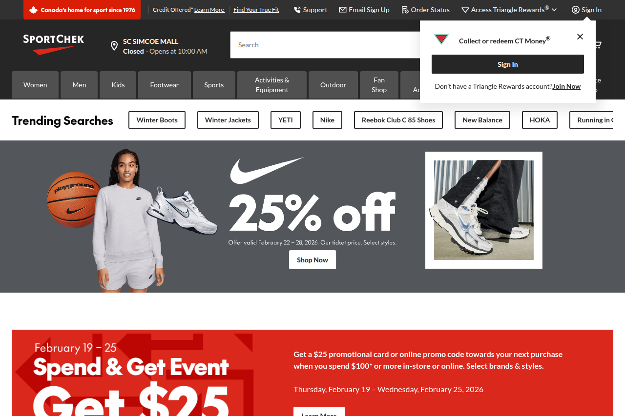 Screenshot of the Sport Chek homepage